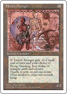 Urza