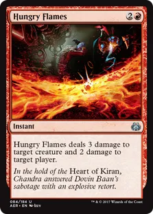 Hungry Flames