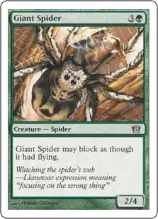 Giant Spider