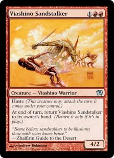 Viashino Sandstalker